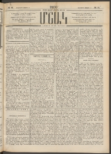 Մշակ, 1900, Քսանութերորդ տարի, Թիւ 91 (Հինգշաբթի, Մայիսի 18)
