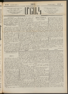 Մշակ, 1900, Քսանութերորդ տարի, Թիւ 86 (Հինգշաբթի, Մայիսի 11)