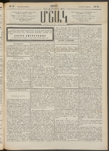 Մշակ, 1900, Քսանութերորդ տարի, Թիւ 81 (Հինգշաբթի, Մայիսի 4)