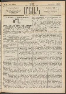 Մշակ, 1900, Քսանութերորդ տարի, Թիւ 101 (Շաբաթ, Յունիսի 3)