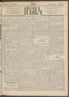 Մշակ, 1900, Քսանութերորդ տարի, Թիւ 102 (Երեքշաբթի, Յունիսի 6)