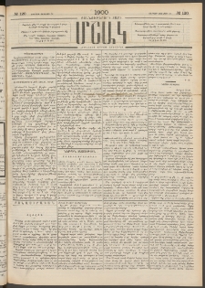 Մշակ, 1900, Քսանութերորդ տարի, Թիւ 120 (Ուրբաթ, Յունիսի 30)