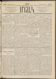 Մշակ, 1900, Քսանութերորդ տարի, Թիւ 128 (Չորեքշաբթի, Յուլիսի 12)