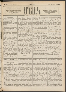 Մշակ, 1900, Քսանութերորդ տարի, Թիւ 130 (Ուրբաթ, Յուլիսի 14)