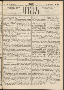 Մշակ, 1900, Քսանութերորդ տարի, Թիւ 144 (Ուրբաթ, Օգոստոսի 4)