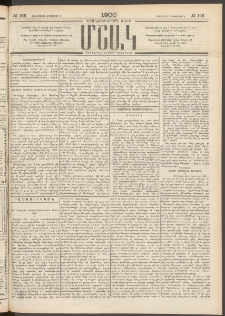 Մշակ, 1900, Քսանութերորդ տարի, Թիւ 146 (Երեքշաբթի, Օգոստոսի 8)