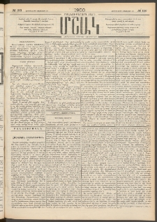 Մշակ, 1900, Քսանութերորդ տարի, Թիւ 156 (Չորեքշաբթի, Օգոստոսի 23)