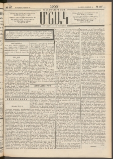 Մշակ, 1900, Քսանութերորդ տարի, Թիւ 157 (Հինգշաբթի, Օգոստոսի 24)