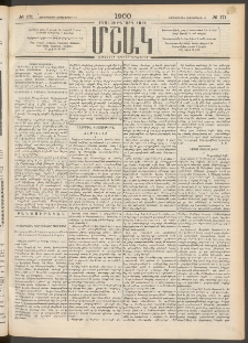 Մշակ, 1900, Քսանութերորդ տարի, Թիւ 171 (Չորեքշաբթի, Սեպտեմբերի 13)