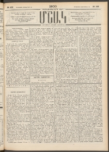 Մշակ, 1900, Քսանութերորդ տարի, Թիւ 182 (Հինգշաբթի, Սեպտեմբերի 28)