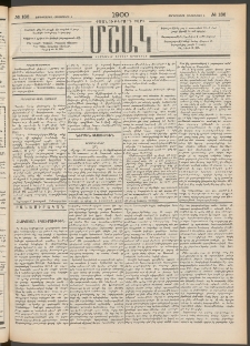 Մշակ, 1900, Քսանութերորդ տարի, Թիւ 186 (Չորեքշաբթի, Հոկտեմբերի 4)
