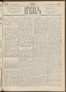 Մշակ, 1900, Քսանութերորդ տարի, Թիւ 187 (Հինգշաբթի, Հոկտեմբերի 5)