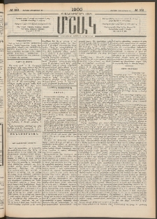 Մշակ, 1900, Քսանութերորդ տարի, Թիւ 193 (Ուրբաթ, Հոկտեմբերի 13)