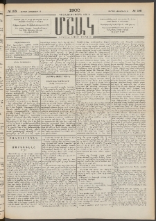 Մշակ, 1900, Քսանութերորդ տարի, Թիւ 198 (Ուրբաթ, Հոկտեմբերի 20)