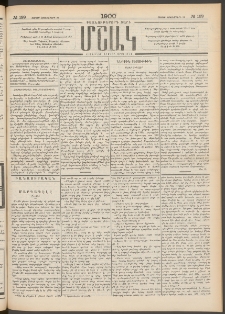 Մշակ, 1900, Քսանութերորդ տարի, Թիւ 199 (Շաբաթ, Հոկտեմբերի 21)