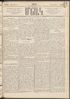 Մշակ, 1900, Քսանութերորդ տարի, Թիւ 209 (Շաբաթ, Նոյեմբերի 4)