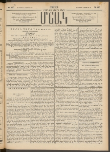 Մշակ, 1900, Քսանութերորդ տարի, Թիւ 227 (Հինգշաբթի, Նոյեմբերի 30)