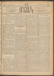 Մշակ, 1901, Քսանիններորդ տարի, Թիւ 27 (Երեքշաբթի, Փետրվարի 6)