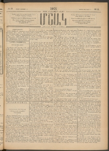 Մշակ, 1901, Քսանիններորդ տարի, Թիւ 31 (Կիրակի, Փետրվարի 11)