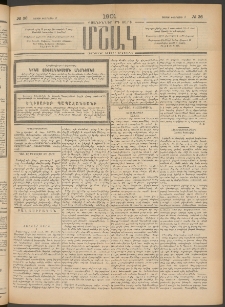 Մշակ, 1901, Քսանիններորդ տարի, Թիւ 36 (Շաբաթ, Փետրվարի 17)