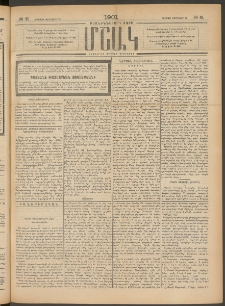 Մշակ, 1901, Քսանիններորդ տարի, Թիւ 41 (Ուրբաթ, Փետրվարի 23)