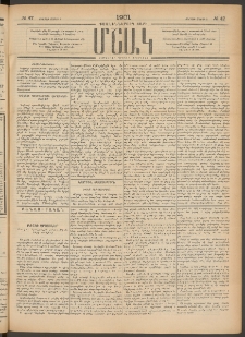 Մշակ, 1901, Քսանիններորդ տարի, Թիւ 47 (Ուրբաթ, Մարտի 2)