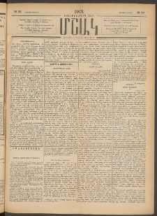 Մշակ, 1901, Քսանիններորդ տարի, Թիւ 53 (Ուրբաթ, Մարտի 9)