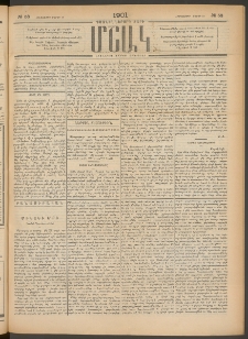 Մշակ, 1901, Քսանիններորդ տարի, Թիւ 58 (Հինգշաբթի, Մարտի 15)