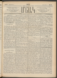 Մշակ, 1901, Քսանիններորդ տարի, Թիւ 67 (Կիրակի, Մարտի 25)