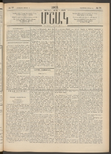 Մշակ, 1901, Քսանիններորդ տարի, Թիւ 77 (Հինգշաբթի, Ապրիլի 12)