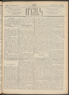 Մշակ, 1901, Քսանիններորդ տարի, Թիւ 81 (Երեքշաբթի, Ապրիլի 17)