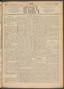 Մշակ, 1901, Քսանիններորդ տարի, Թիւ 87 (Չորեքշաբթի, Ապրիլի 25)
