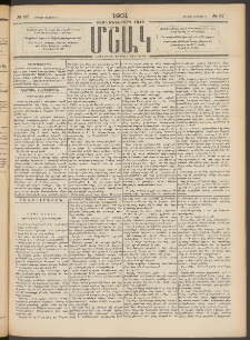 Մշակ, 1901, Քսանիններորդ տարի, Թիւ 97 (Կիրակի, Մայիսի 6)