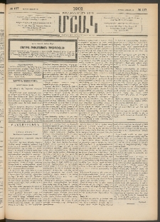 Մշակ, 1901, Քսանիններորդ տարի, Թիւ 107 (Կիրակի, Մայիսի 20)