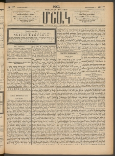 Մշակ, 1901, Քսանիններորդ տարի, Թիւ 117 (Շաբաթ, Յունիսի 2)