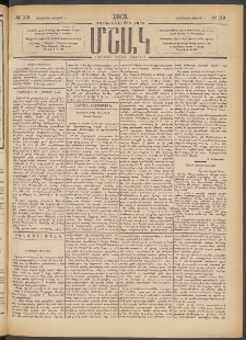 Մշակ, 1901, Քսանիններորդ տարի, Թիւ 119 (Երեքշաբթի, Յունիսի 5)