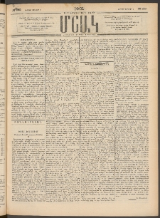 Մշակ, 1901, Քսանիններորդ տարի, Թիւ 122 (Ուրբաթ, Յունիսի 8)