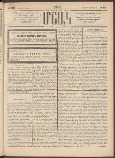 Մշակ, 1901, Քսանիններորդ տարի, Թիւ 126 (Չորեքշաբթի, Յունիսի 13)