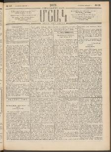 Մշակ, 1901, Քսանիններորդ տարի, Թիւ 131 (Երեքշաբթի, Յունիսի 19)