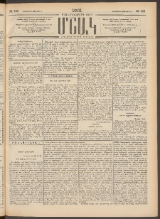 Մշակ, 1901, Քսանիններորդ տարի, Թիւ 133 (Հինգշաբթի, Յունիսի 21)