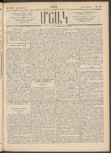 Մշակ, 1901, Քսանիններորդ տարի, Թիւ 135 (Շաբաթ, Յունիսի 23)
