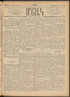 Մշակ, 1901, Քսանիններորդ տարի, Թիւ 144 (Չորեքշաբթի, Յուլիսի 4)