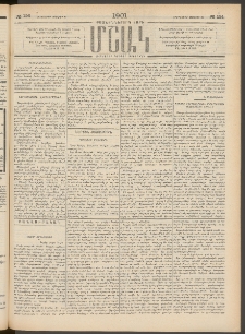 Մշակ, 1901, Քսանիններորդ տարի, Թիւ 154 (Երեքշաբթի, Յուլիսի 17)