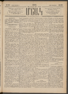 Մշակ, 1901, Քսանիններորդ տարի, Թիւ 273 (Կիրակի, Դեկտեմբերի 9)