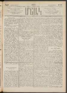 Մշակ, 1901, Քսանիններորդ տարի, Թիւ 166 (Երեքշաբթի, Յուլիսի 31)