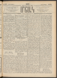 Մշակ, 1901, Քսանիններորդ տարի, Թիւ 169 (Ուրբաթ, Օգոստոսի 3)