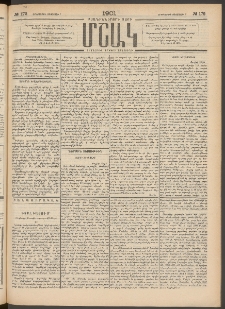 Մշակ, 1901, Քսանիններորդ տարի, Թիւ 172 (Երեքշաբթի, Օգոստոսի 7)