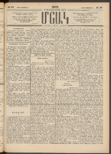Մշակ, 1901, Քսանիններորդ տարի, Թիւ 187 (Շաբաթ, Օգոստոսի 25)