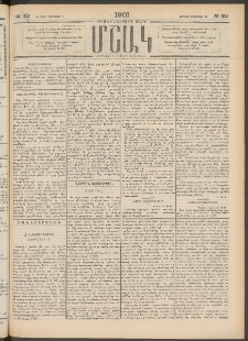 Մշակ, 1901, Քսանիններորդ տարի, Թիւ 192 (Ուրբաթ, Օգոստոսի 31)