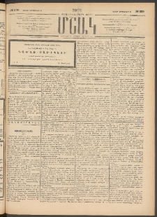 Մշակ, 1901, Քսանիններորդ տարի, Թիւ 209 (Շաբաթ, Սեպտեմբերի 22)